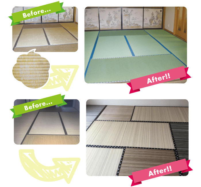 畳替えの種類 新床 表替え 裏返し 小澤畳工業所